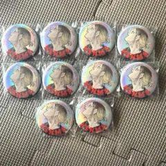 ハイキュー　ジャンプGIGA 缶バッジ　　　研磨　10個セット