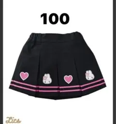 新品　スカパン