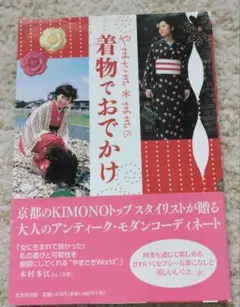 Item thumbnail for item e726fa99-7b53-4500-8f86-d72b73fa8237