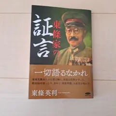 Item thumbnail for item b74c8785-3af6-4d85-90a9-21828f535b6d