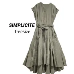 【最終価格‼️】SIMPLICITE スキッパーフレアワンピース ロング丈