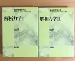 Item thumbnail for item 5a1bd15e-5c1b-49e2-8080-8f28617d608a