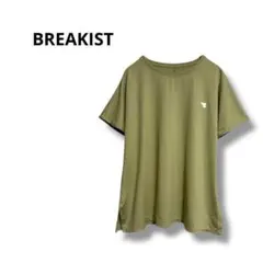 【ブレイキスト】半袖　トレーニングウェア　速乾性カーキ2XL