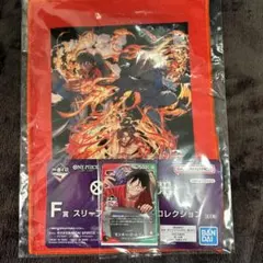 一番くじ ONE PIECE モンキー・D・ルフィ プロモカード　おまけ付き