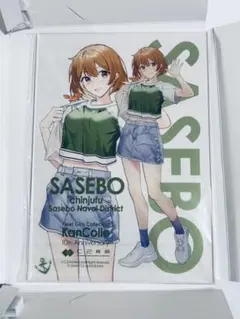 艦これ　クリアファイル　雪風　401 　ヘイウッド　イントレピッド　　　佐世保 艦これ佐世保2026 スタンプラリークリアファイル3種 雪風ヘイウッド
