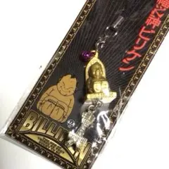福の神ビリケンさん 通天閣ストラップ ゴールド＆シルバー