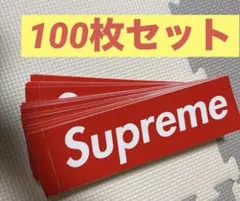 Item thumbnail for item 752253ce-82a9-4493-ab59-501342ce59e0