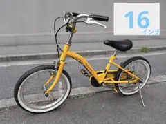 幼児用自転車 アサヒ　イノベーションファクトリー　イエロー 16 補助輪付きのサムネイル