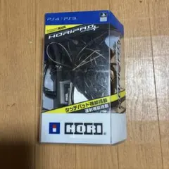 PS4 ホリパッドFPSプラス ブラック