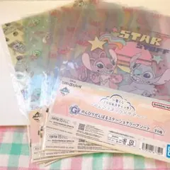 リロ＆スティッチ 一番くじ G賞 のんびりがんばるステーショナリー