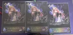 シャドウバース 優雅なる修練・ルゥ(EVOLVE) PR SL仕様 プロモ - メルカリ