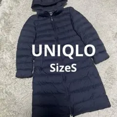 ユニクロ ウルトラライトダウン ロング丈 フード付き ネイビー レディース Ｓ