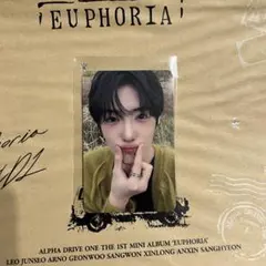 ALD1 サンヒョン トレカ