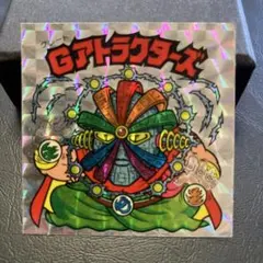 モッサ様 リクエスト 5点 まとめ商品