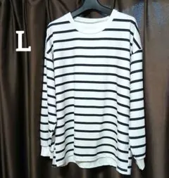 トップスTシャツカットソーボーダー長袖白黒サイズ(L)