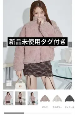 GRL コーデュロイダウンジャケット[dk1332]