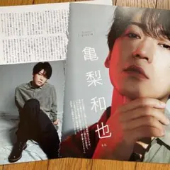 Item thumbnail for item f574ffcd-78fb-44ac-a07a-f46ac43ae428