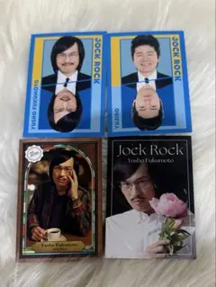 よしもとコレカ6th ジョックロック 4枚まとめ売り