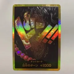 2026年最新】金ドンカード エースの人気アイテム - メルカリ