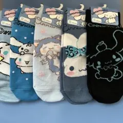 Item thumbnail for item 5dd4bd05-d312-4104-86d6-c9b544827ab3