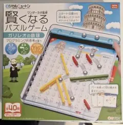 Item thumbnail for item b6d385a4-4dc9-418d-b2ab-804bcf701c3f