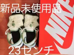 【本日のみ月末セール】NIKE エアマックスココ サンダル白×グリーン23cm