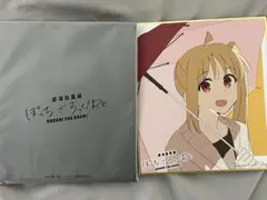 Item thumbnail for item 00e4a608-38f1-437f-a29b-07efd7b509b0