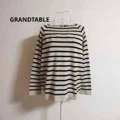 グランターブル grandtable