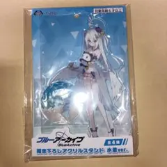 【新品未開封】白洲アズサ(水着) 1/7フィギュア　ブルアカ ブルーアーカイブ ジト目もかわいいアズサ (水着) フィギュア 予約受付中!