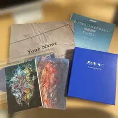 2026年最新】RADWIMPS レコードの人気アイテム - メルカリ