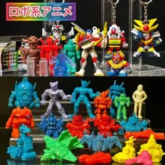 カバヤ 食玩 まとめ ロボット 勇者シリーズ 昭和レトロ 当時物 - メルカリ
