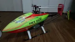 KYOSHO CALIBER ZG 引取り希望 ジャンク品 - メルカリ