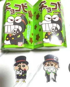 レトルト しんちゃんコラボ フィギュア　ソフビ レトルト しんちゃんコラボ フィギュア ソフビ - メルカリ