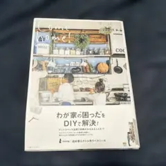 Item thumbnail for item 0c3269d0-5e46-4780-8ea0-58cff454b195