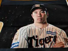 2026年最新】石井大智 タオルの人気アイテム - メルカリ