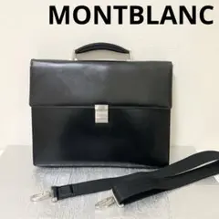 2025年最新】モンブラン バッグの人気アイテム - メルカリ