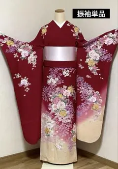 断捨離中の為破格‼️【高級 中振袖５点セット】 正絹 花柄 古典柄 刺繍 成人式 断捨離中の為破格‼️【高級 中振袖5点セット】 正絹 花柄 古典柄 刺繍