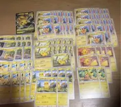 ピカチュウ　まとめ売り　ノーマル