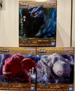 モンスターハンター 鎮座獣 ナルガクルガ フルフル フルフル亜種 3体セット