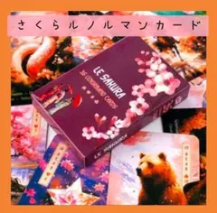 Item thumbnail for item c11e8cf0-a9f9-4d2f-8273-955cfa844f4c