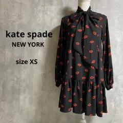 Item thumbnail for item 077627f9-e45f-47ee-b8f6-425bbbf7e209