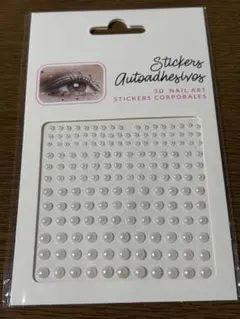 3Dネイルアートステッカー ホワイト