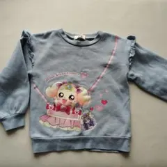 ヒーリングっとプリキュア トレーナー 120