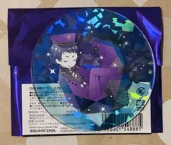 Item thumbnail for item 3524c965-7321-43fe-a978-1f4aec9d990a