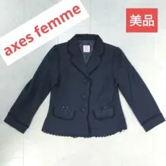 axes femme　美品　ジャケット　120　黒色