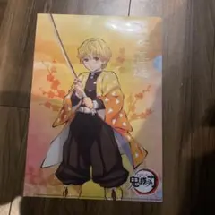 鬼滅の刃 クリアファイル 善逸・炭治郎・禰豆子