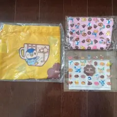 【新品未使用】ミスド　福袋グッズ　2022