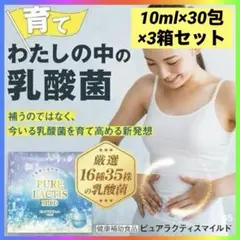 Item thumbnail for item dab933aa-3b8f-4d0f-9c8f-457dbb6f8881