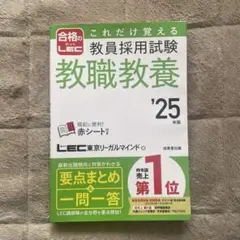 Item thumbnail for item 443cadc6-1a76-470b-90fe-f9b1683a9c75