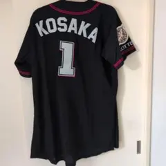 千葉ロッテマリーンズ ユニフォーム 小坂誠 1のサムネイル